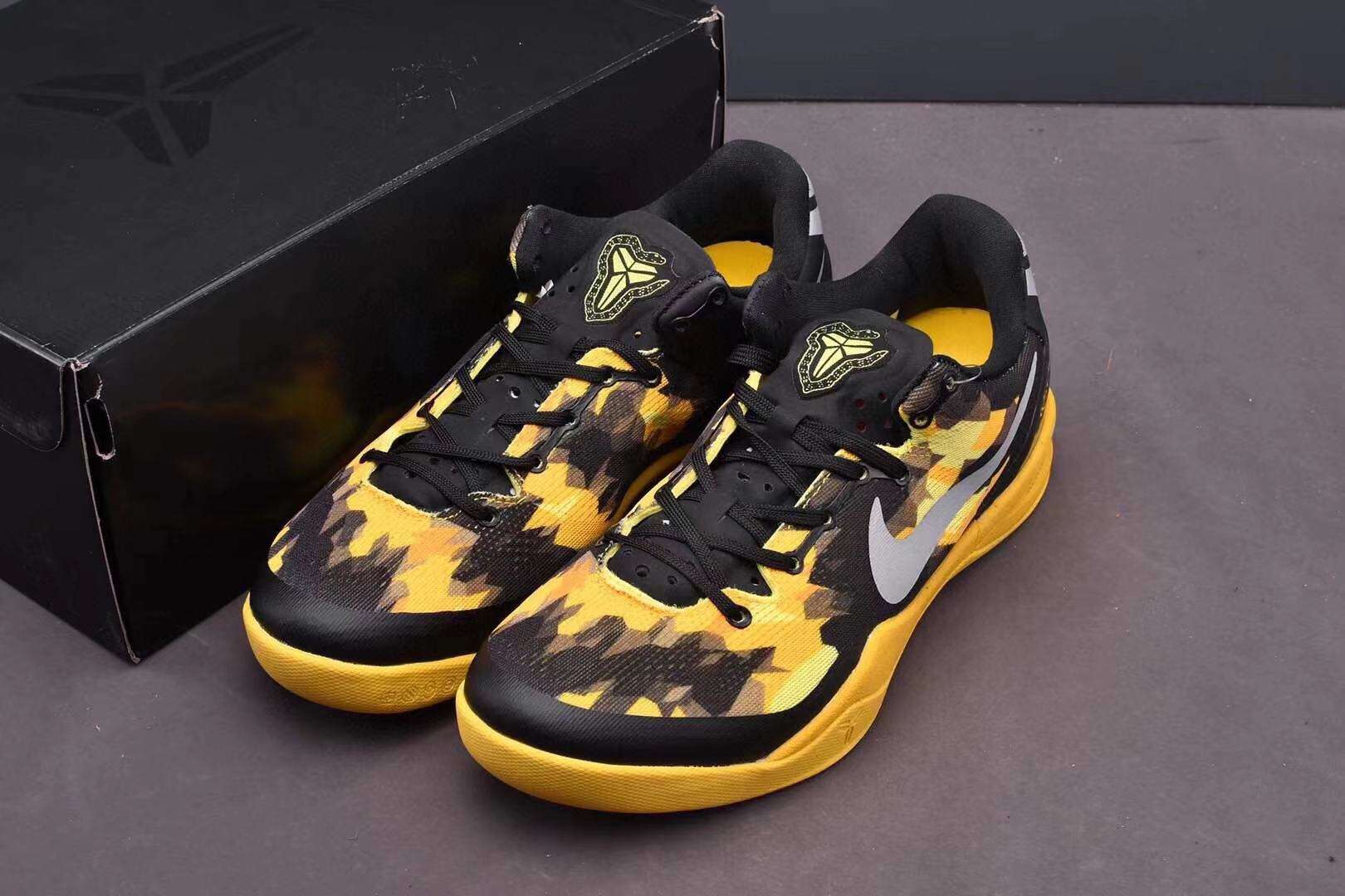 KICKWHO Nike Kobe 8“SYSTEM" Sneakers - Image 9