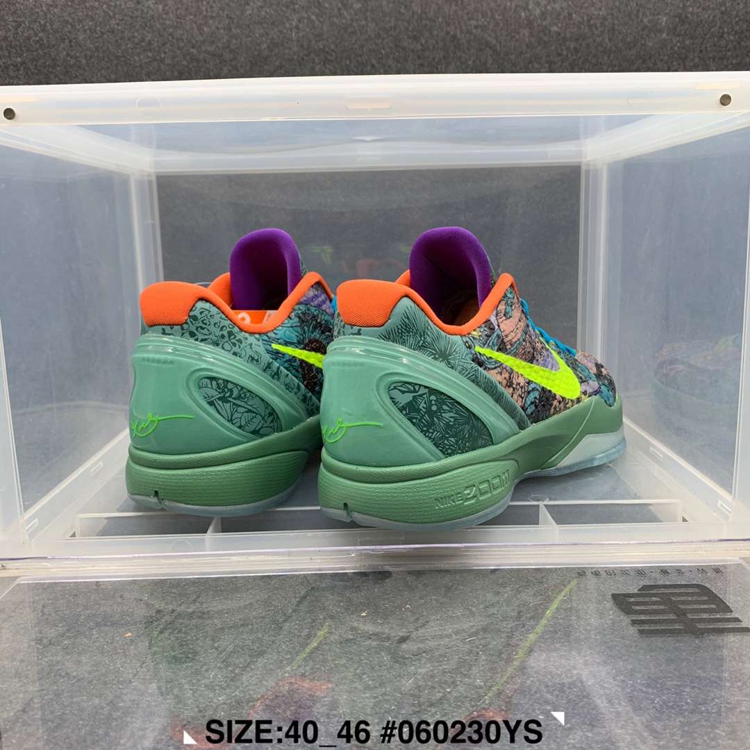 KICKWHO Nike Zoom Kobe 6 Sneakers - Image 9