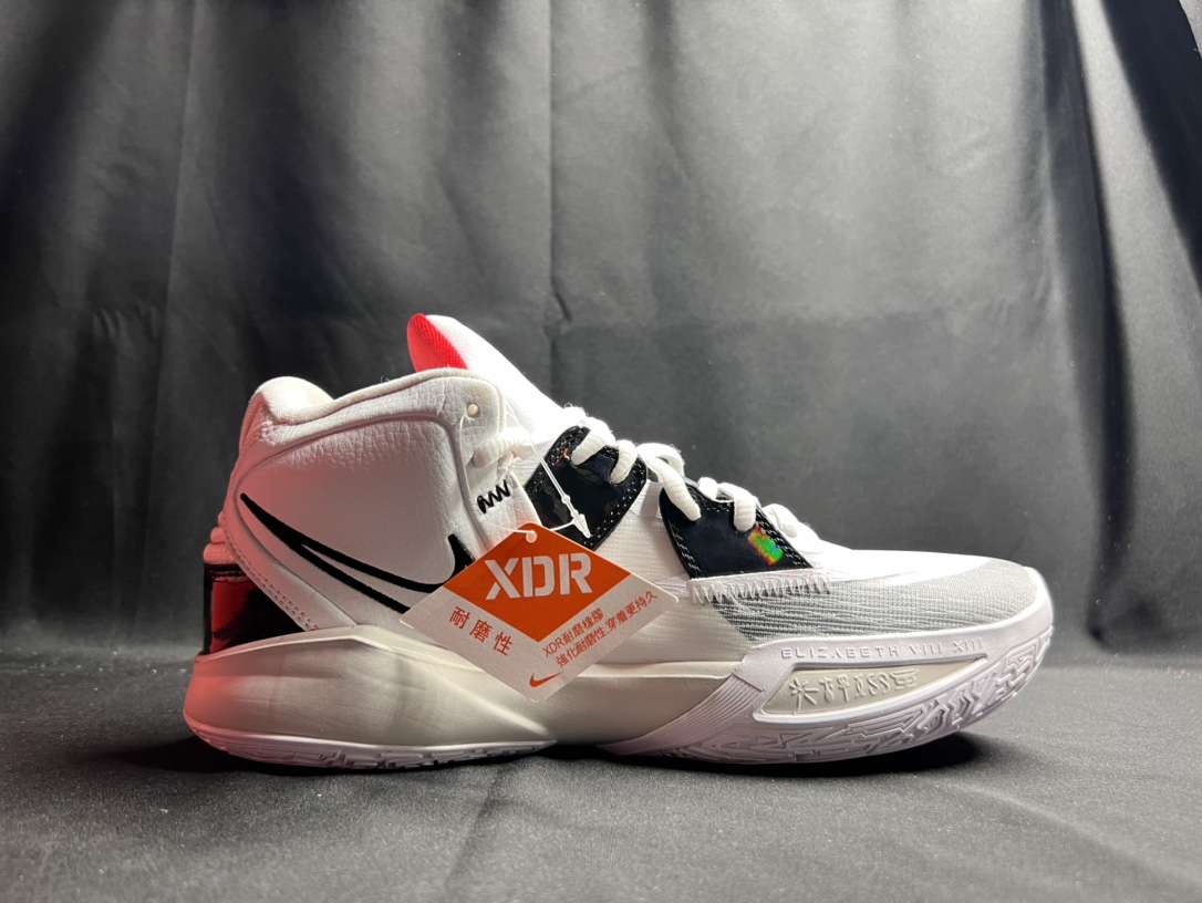 Kickswho Nike Kyrie Infinity 8 EP "Man Machine" White Black Sneakers - Image 2