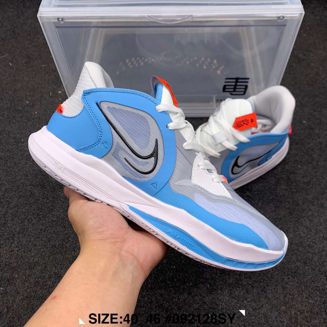 Kickswho Nike Kyrie Low 5 EP Sneakers - Image 2