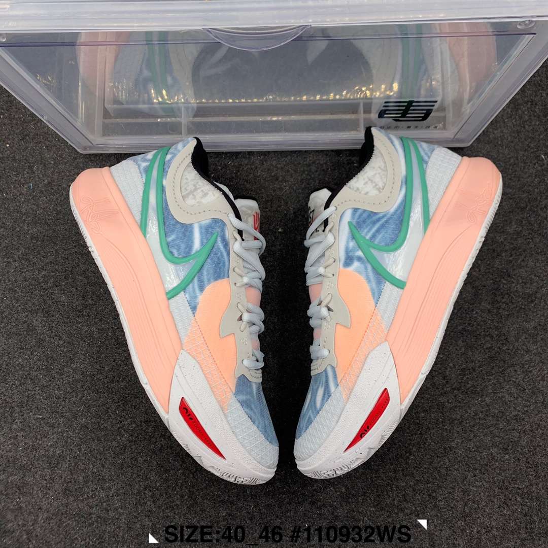 Kickswho Nike Kyrie 9 Sneakers - Image 3