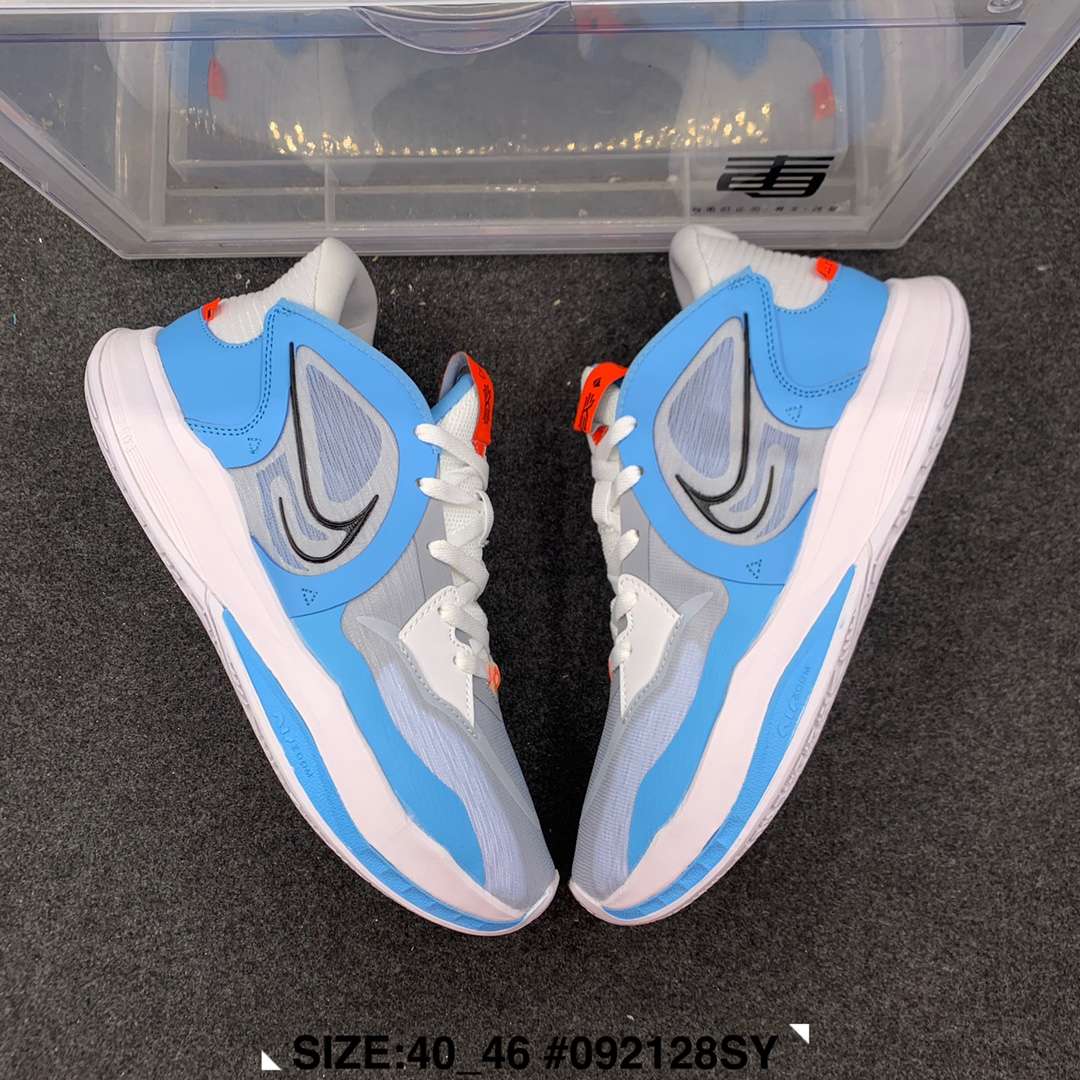 Kickswho Nike Kyrie Low 5 EP Sneakers - Image 3