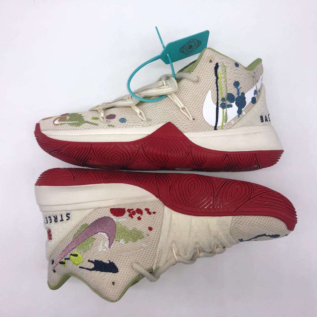 Kickswho Nike Kyrie 5 x Bandulu Sneakers - Image 3