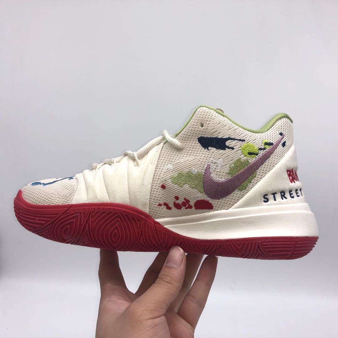 Kickswho Nike Kyrie 5 x Bandulu Sneakers - Image 5