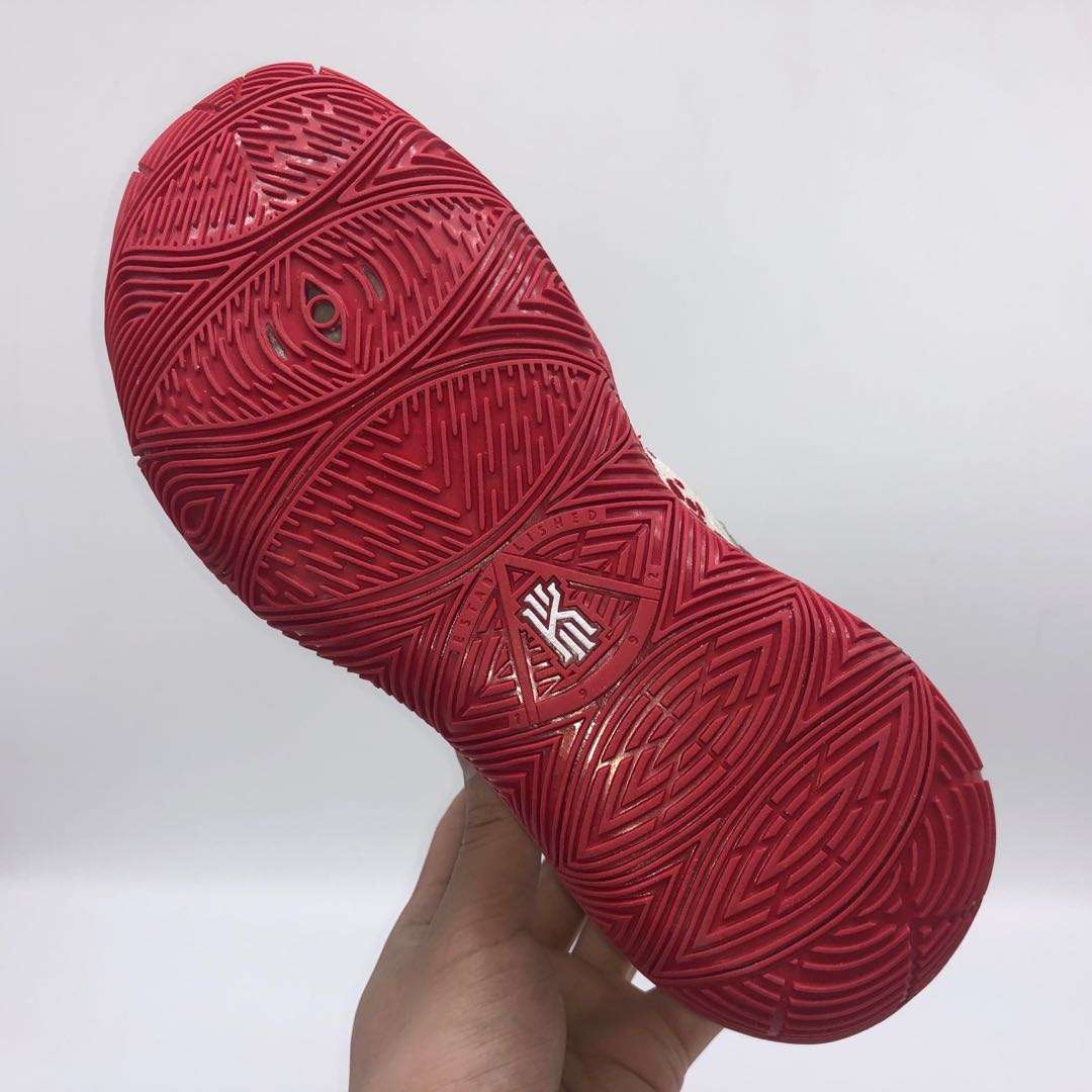 Kickswho Nike Kyrie 5 x Bandulu Sneakers - Image 7