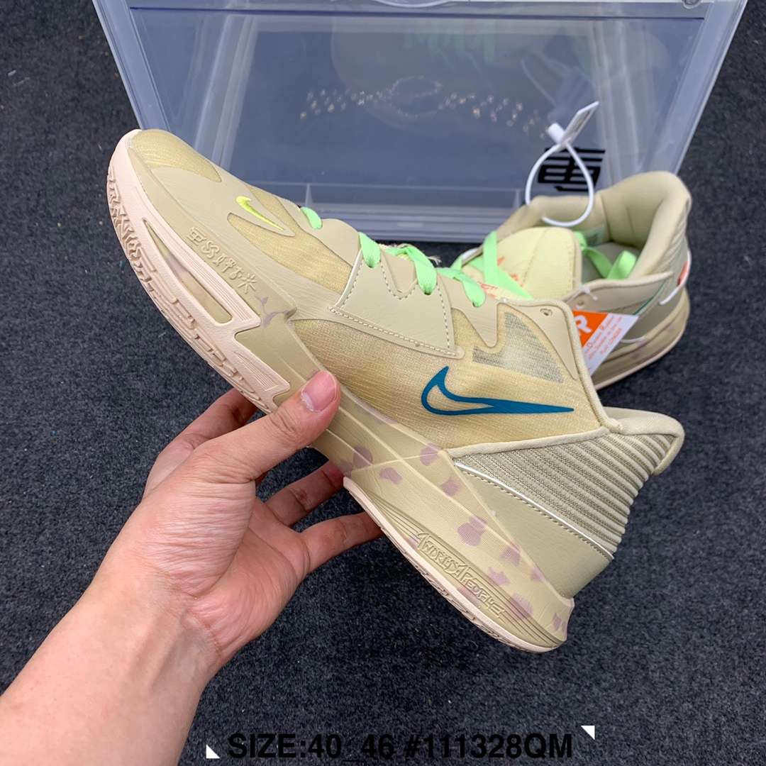 Kickswho Nike Kyrie Low 5 "N7" Sneakers - Image 8