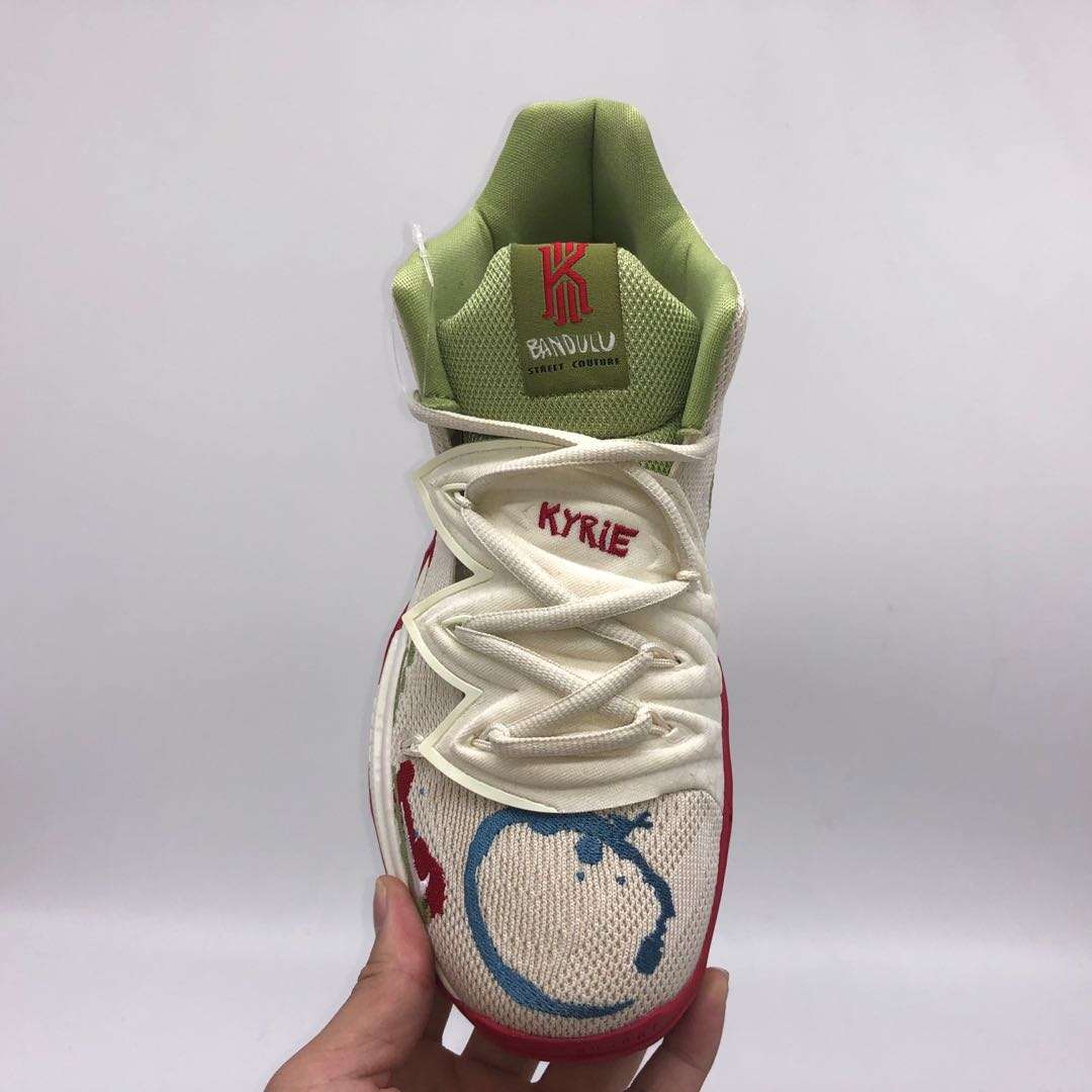 Kickswho Nike Kyrie 5 x Bandulu Sneakers - Image 8