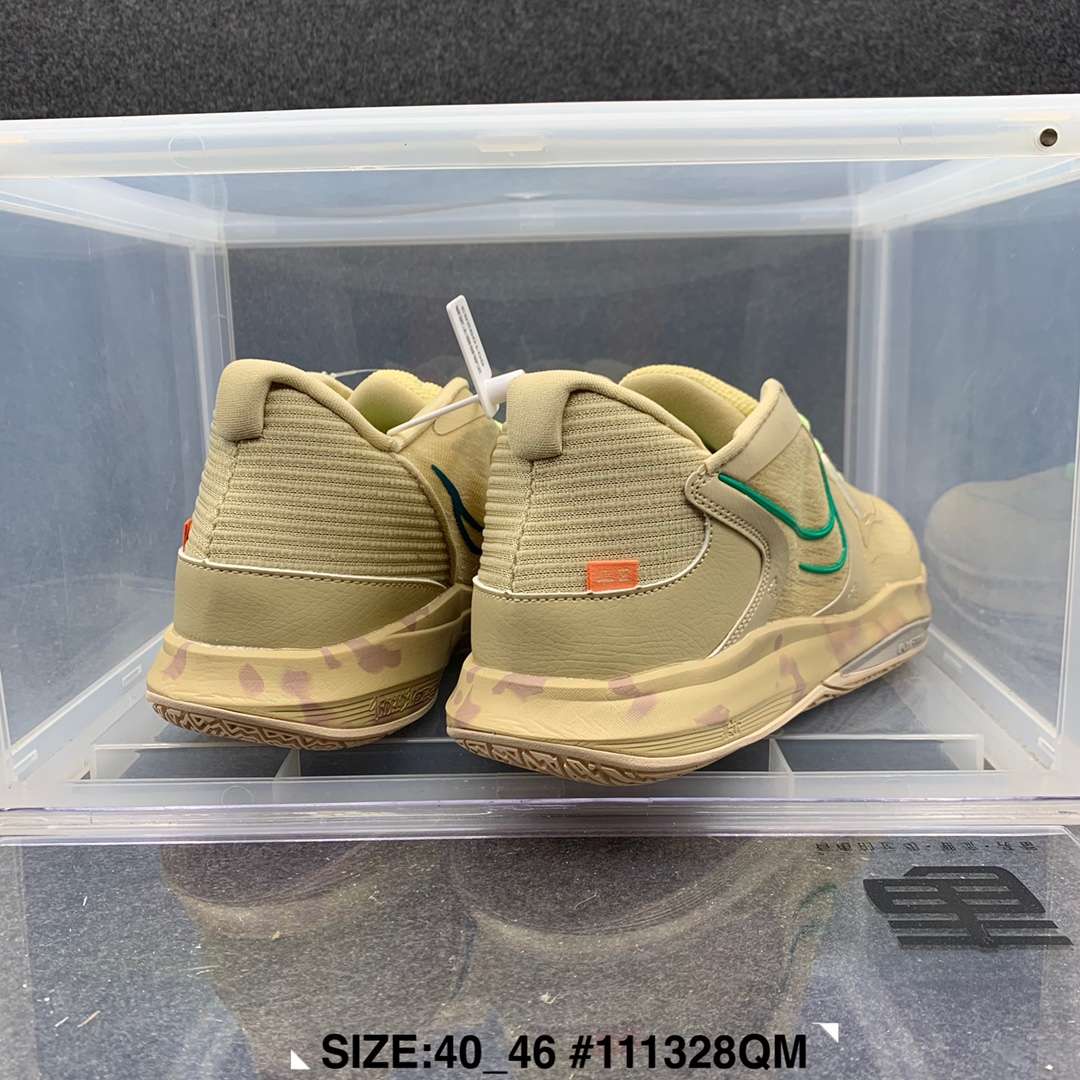 Kickswho Nike Kyrie Low 5 "N7" Sneakers - Image 9