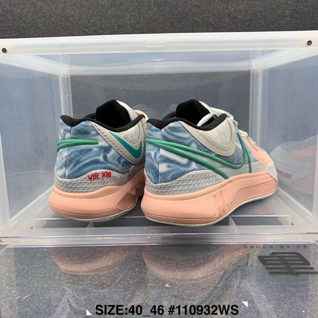 Kickswho Nike Kyrie 9 Sneakers - Image 9