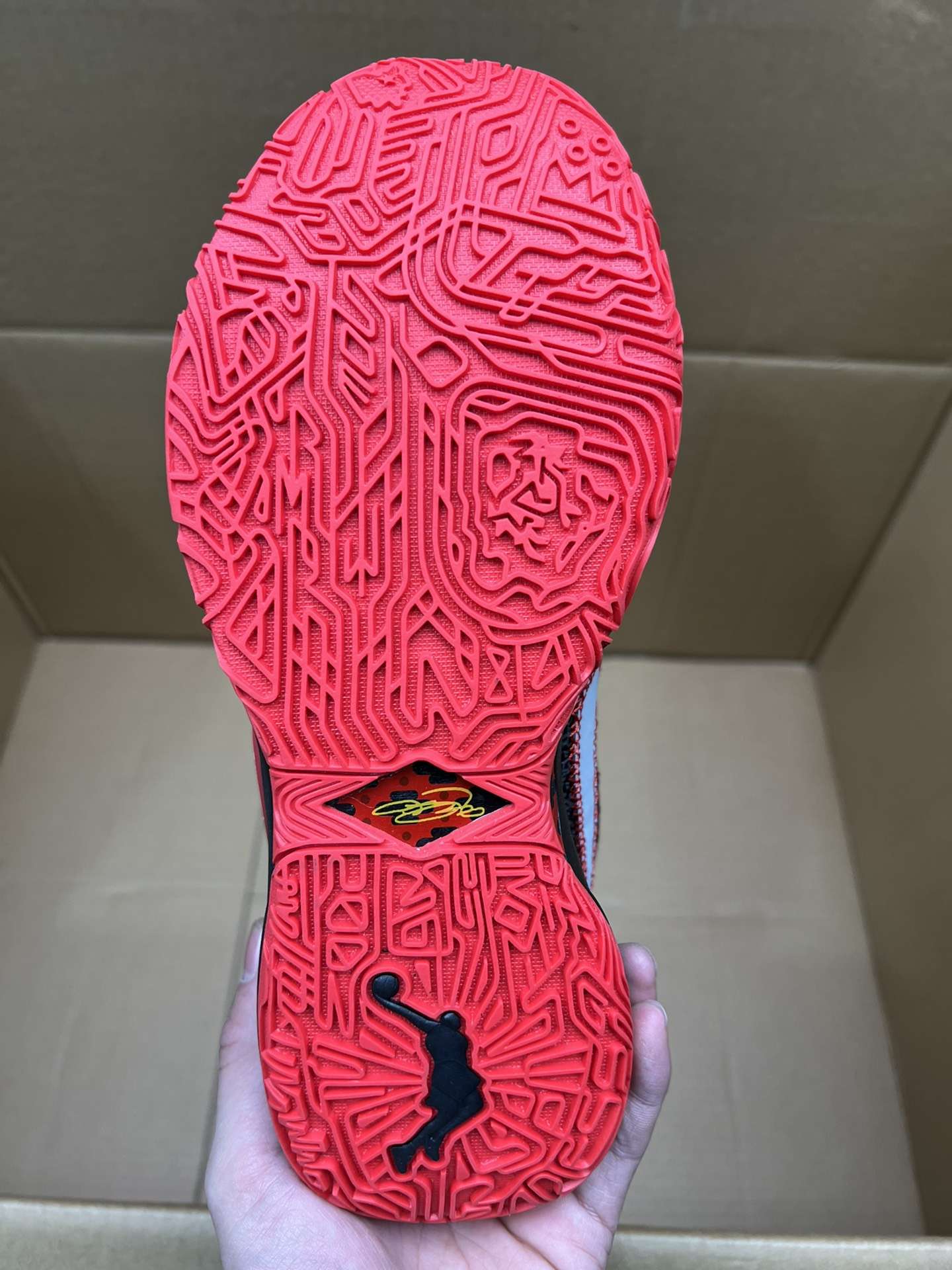 KICKWHO Nike Men's LeBron 20 EP Sneakers ‘The Debut’ DJ5422 500 - Image 6