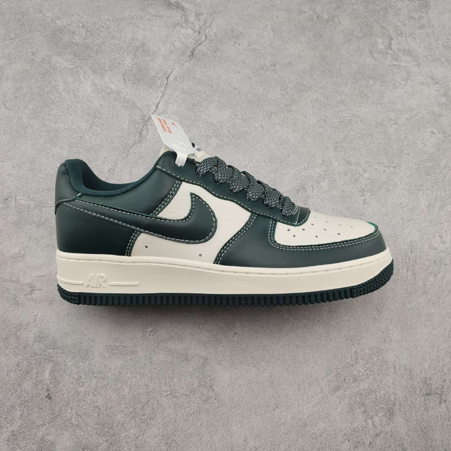 Kickswho Nike Air Force 1 Low ’07 Beige White Army Green