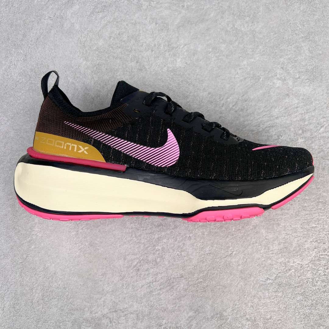 KICKWHO Nike ZoomX Invincible Run Flyknit 3 Earth Pink Spell