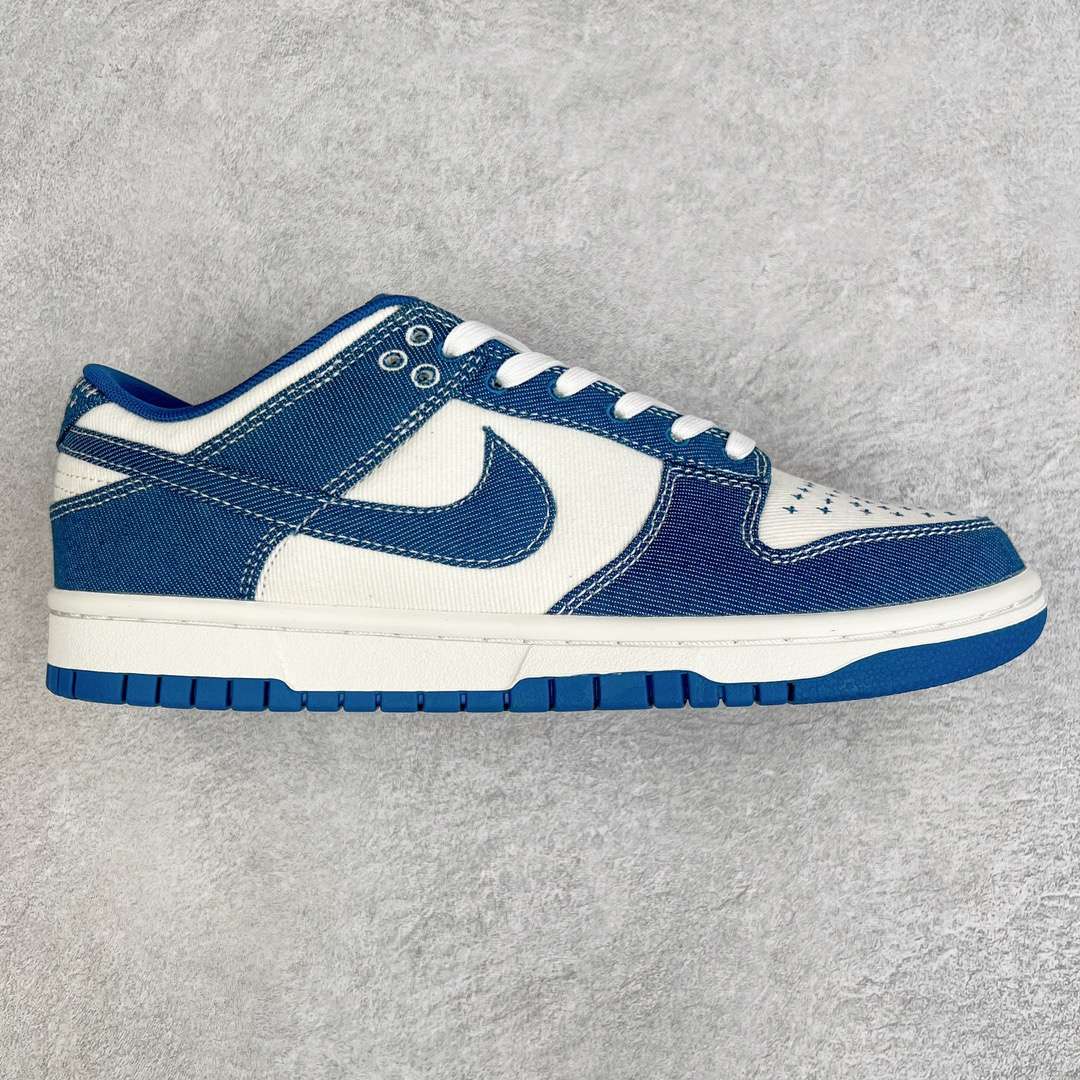 Kickswho Nike SB Dunk Low Industrial Blue Sashiko DV0843-101