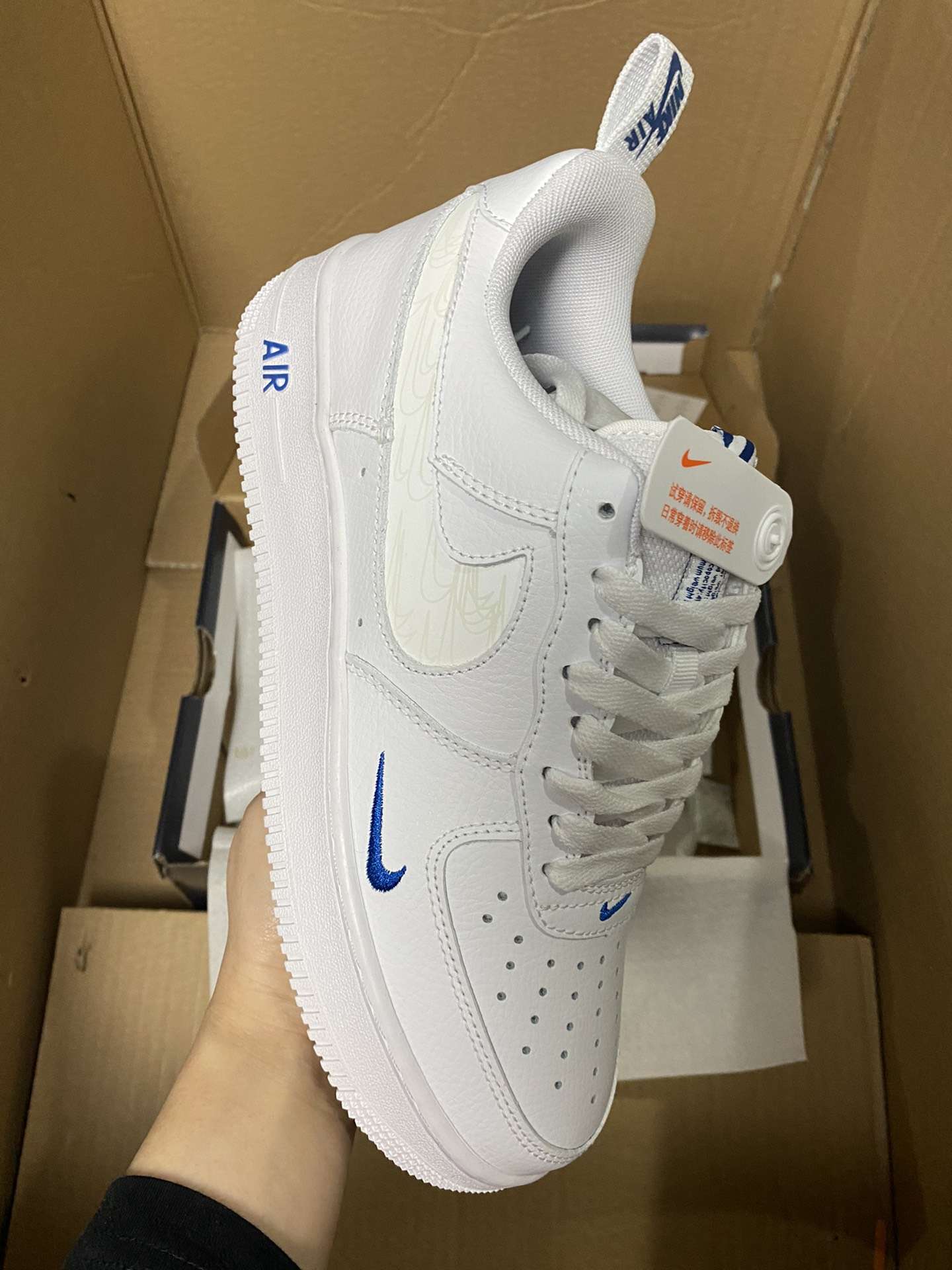 Kickswho Nike Air Force 1 '07 'Reflective Swoosh FB8971-100 - Image 2