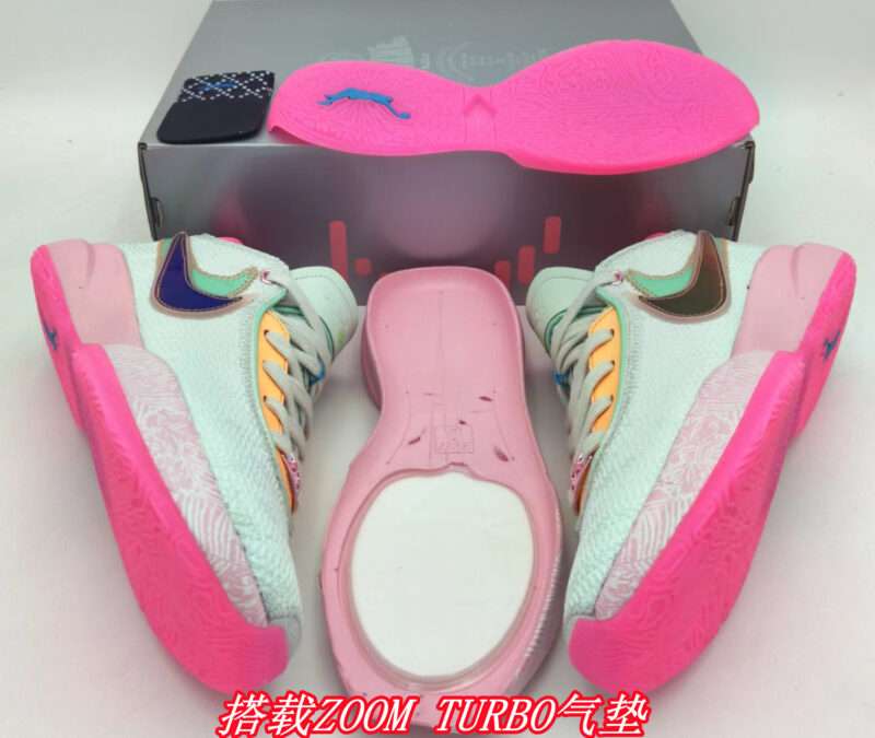 KICKWHO Nike LeBron 20 Sneakers Pink Mint Green - Image 3