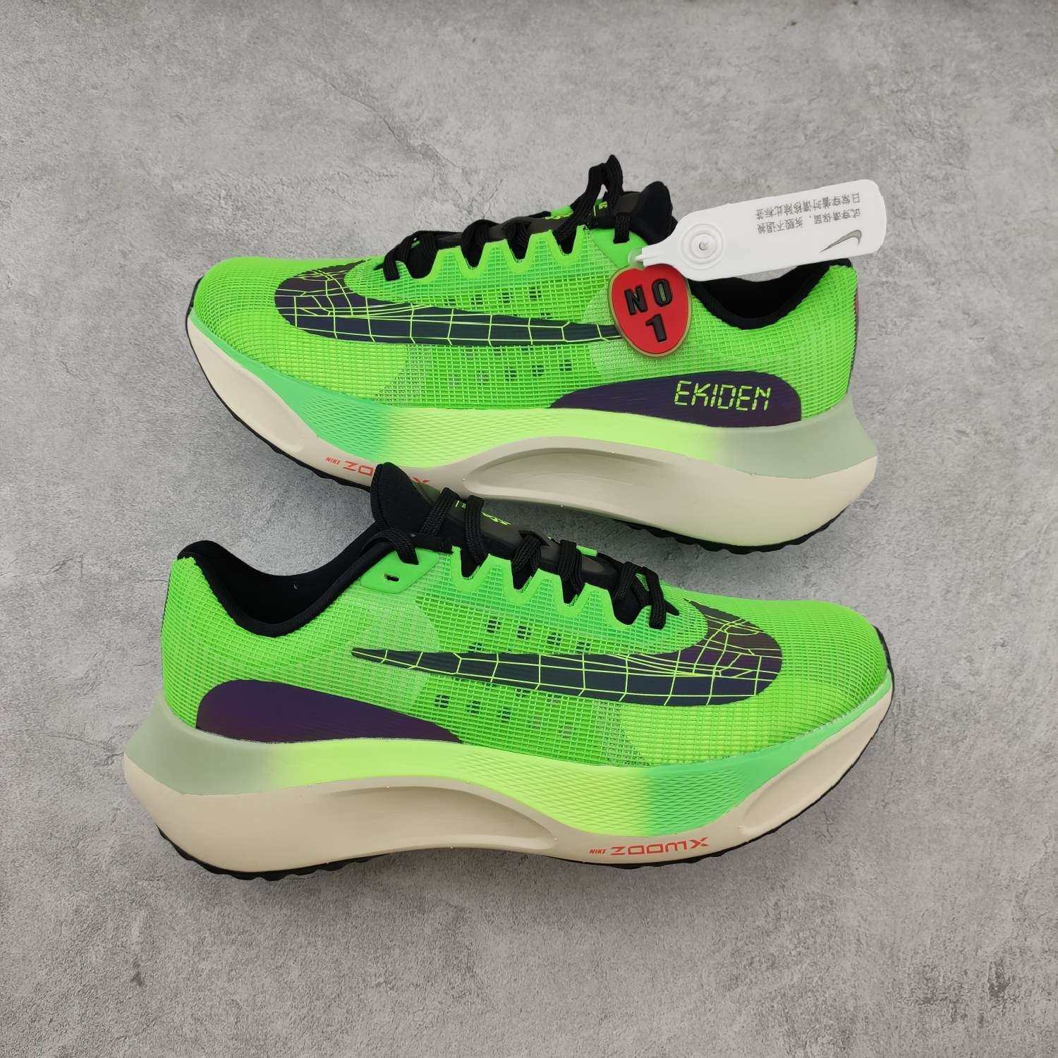KICKWHO Nike Zoom Fly 5 Running shoes Green - Image 2