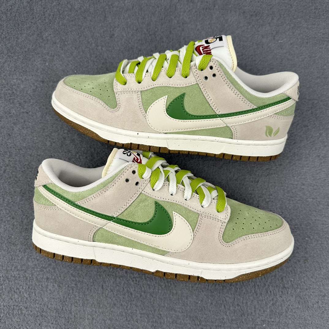 KICKWHO Nike SB Dunk Low SE 85 Grey Green Brown