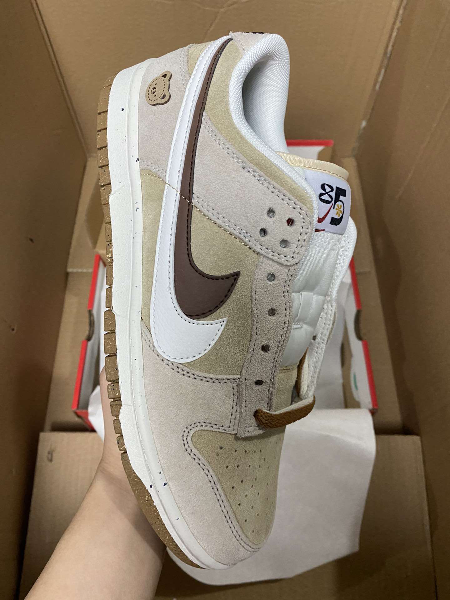 Kickswho Nike Dunk Low SB SE 85 Year of the Rabbit White Brown - Image 2