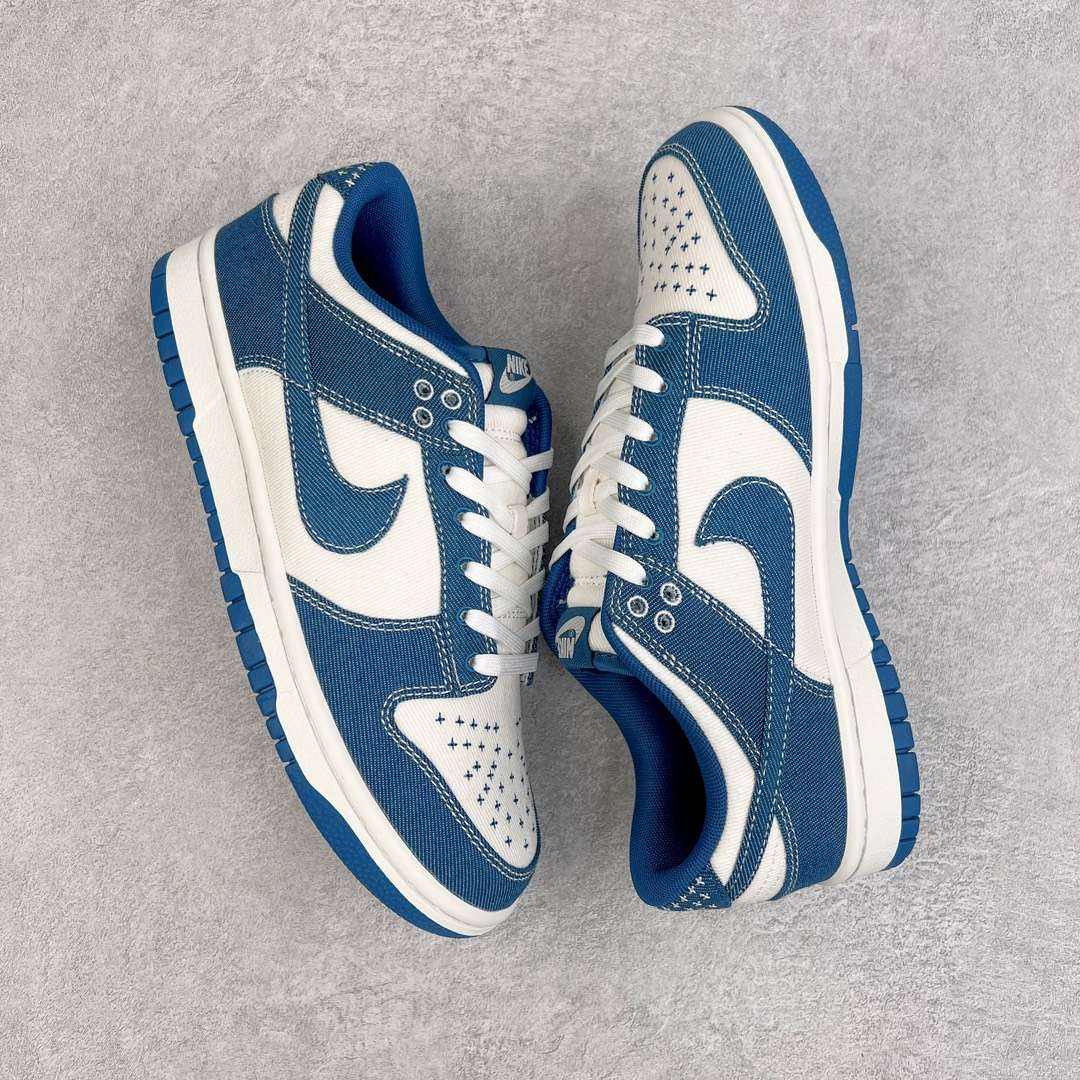 Kickswho Nike SB Dunk Low Industrial Blue Sashiko DV0843-101 - Image 3