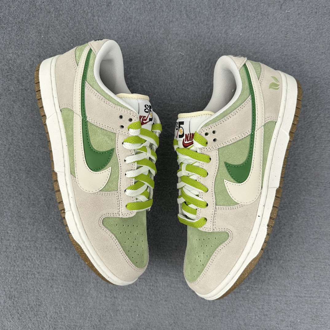 KICKWHO Nike SB Dunk Low SE 85 Grey Green Brown - Image 2
