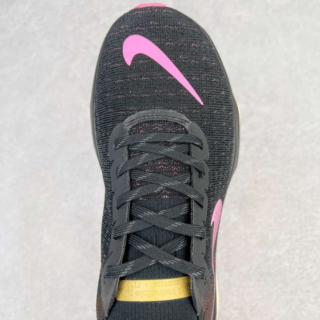 KICKWHO Nike ZoomX Invincible Run Flyknit 3 Earth Pink Spell - Image 4