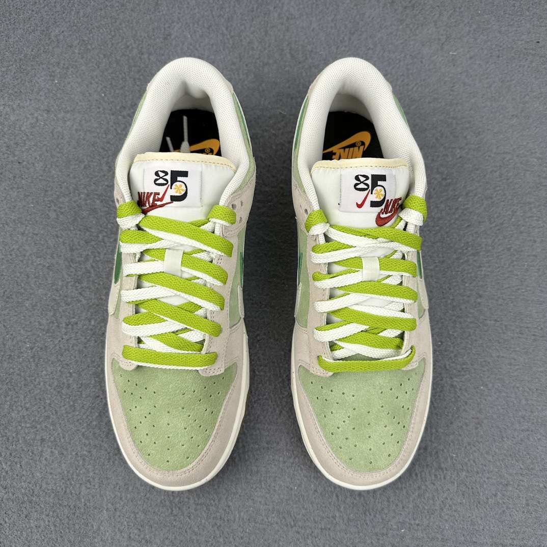 KICKWHO Nike SB Dunk Low SE 85 Grey Green Brown - Image 3