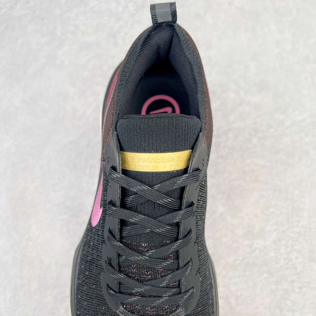 KICKWHO Nike ZoomX Invincible Run Flyknit 3 Earth Pink Spell - Image 5