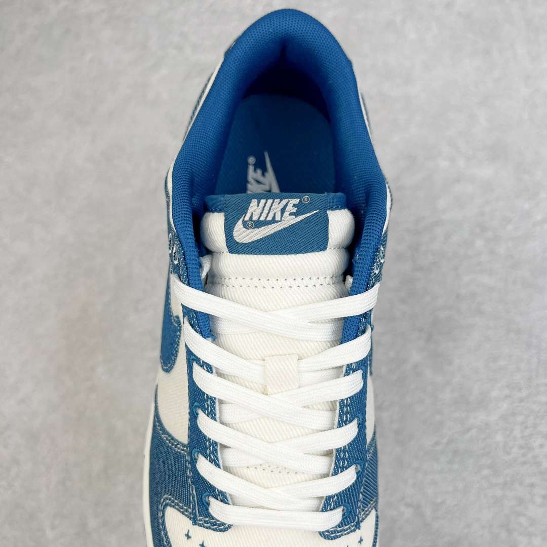 Kickswho Nike SB Dunk Low Industrial Blue Sashiko DV0843-101 - Image 5