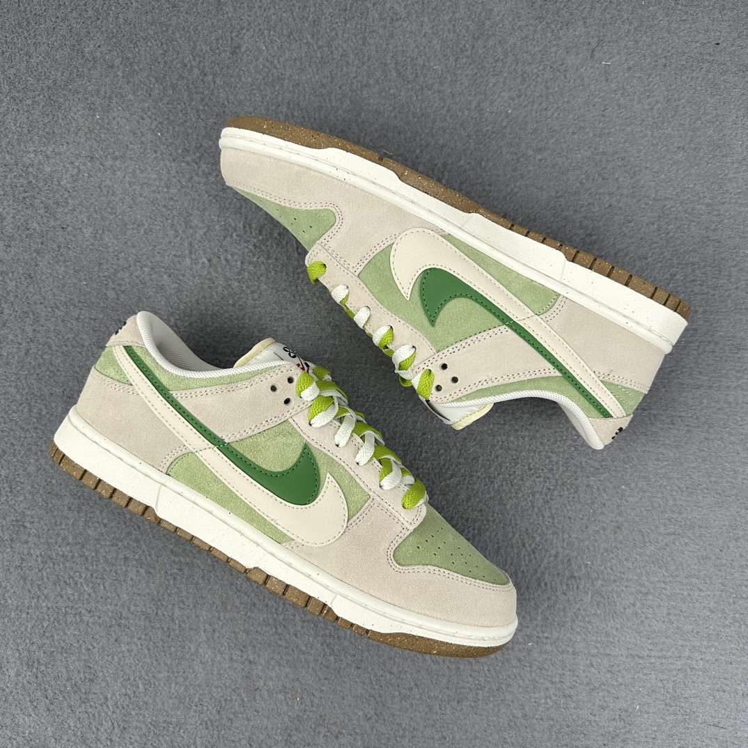 KICKWHO Nike SB Dunk Low SE 85 Grey Green Brown - Image 4