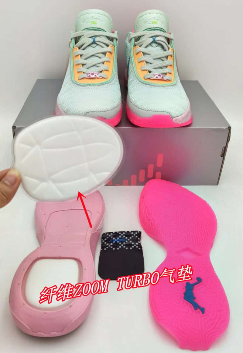 KICKWHO Nike LeBron 20 Sneakers Pink Mint Green - Image 7