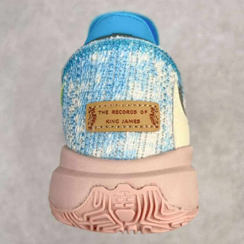 KICKWHO Nike LeBron 20 'All-Star ' DV1192-400 - Image 8