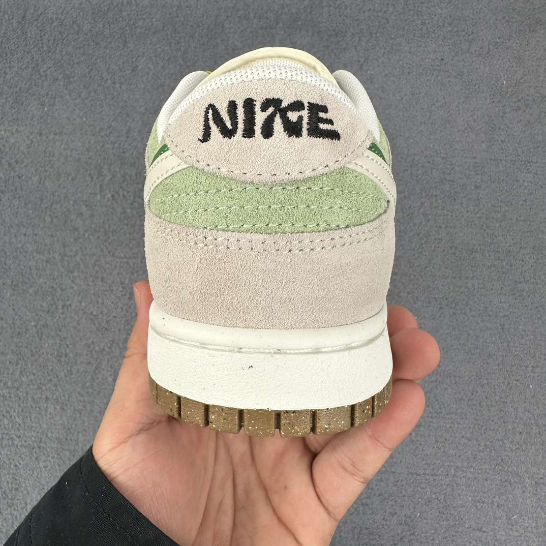 KICKWHO Nike SB Dunk Low SE 85 Grey Green Brown - Image 7