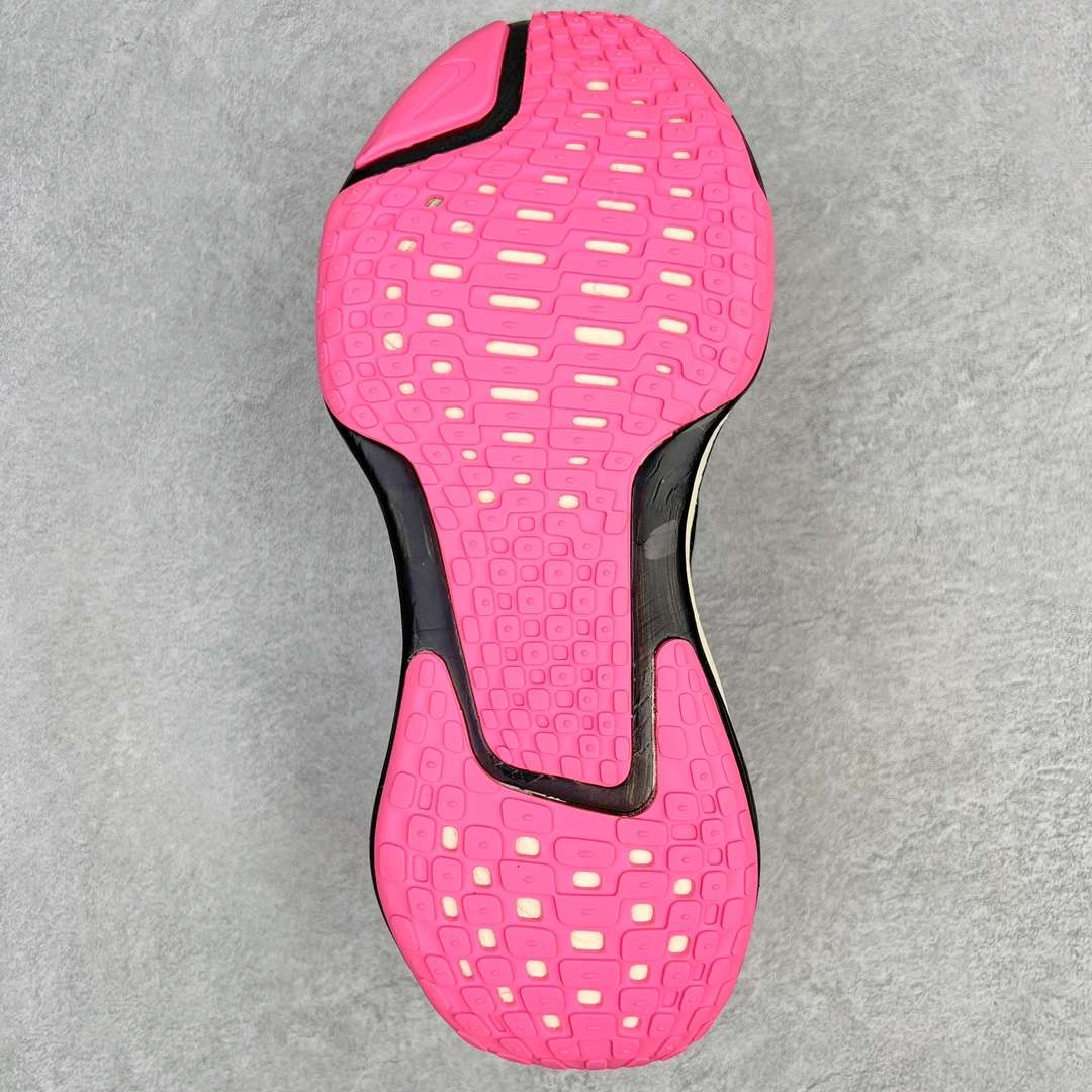 KICKWHO Nike ZoomX Invincible Run Flyknit 3 Earth Pink Spell - Image 9