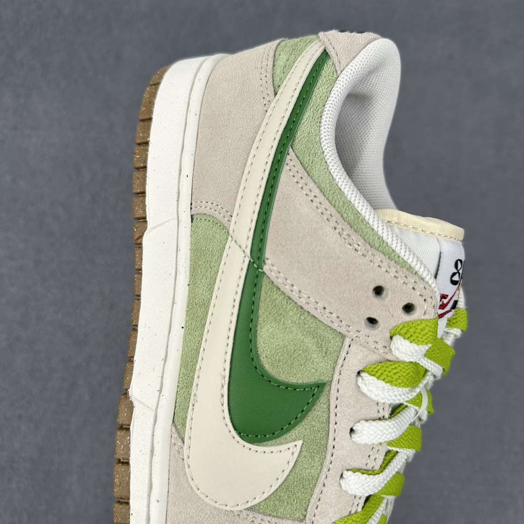 KICKWHO Nike SB Dunk Low SE 85 Grey Green Brown - Image 8