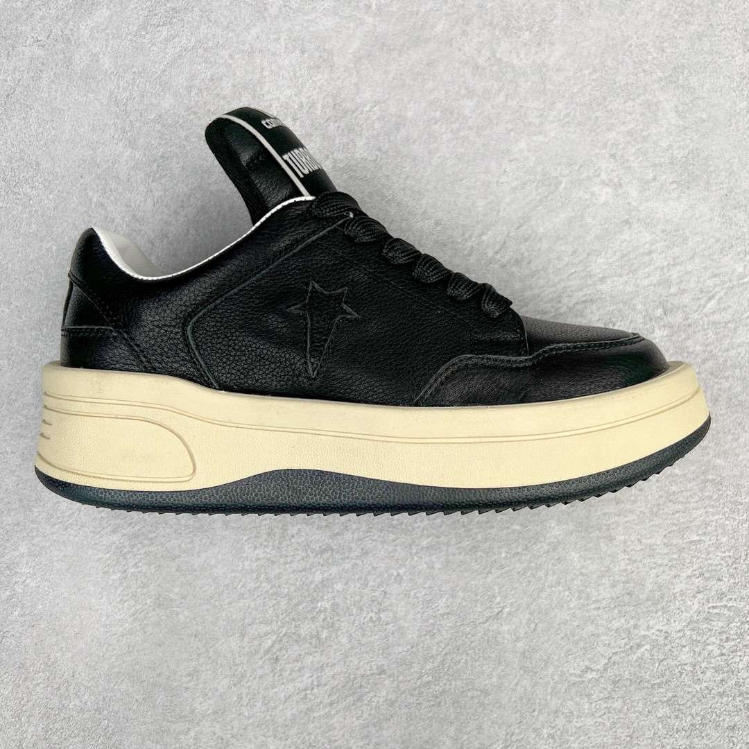 KICKWHO Rick Owens DRKSHDW x Converse TURBODRK Weapon RO