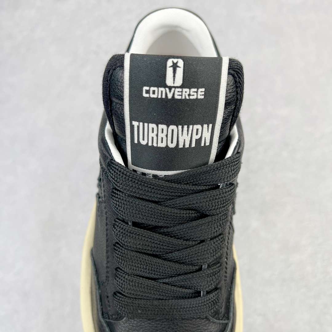 KICKWHO Rick Owens DRKSHDW x Converse TURBODRK Weapon RO - Image 5