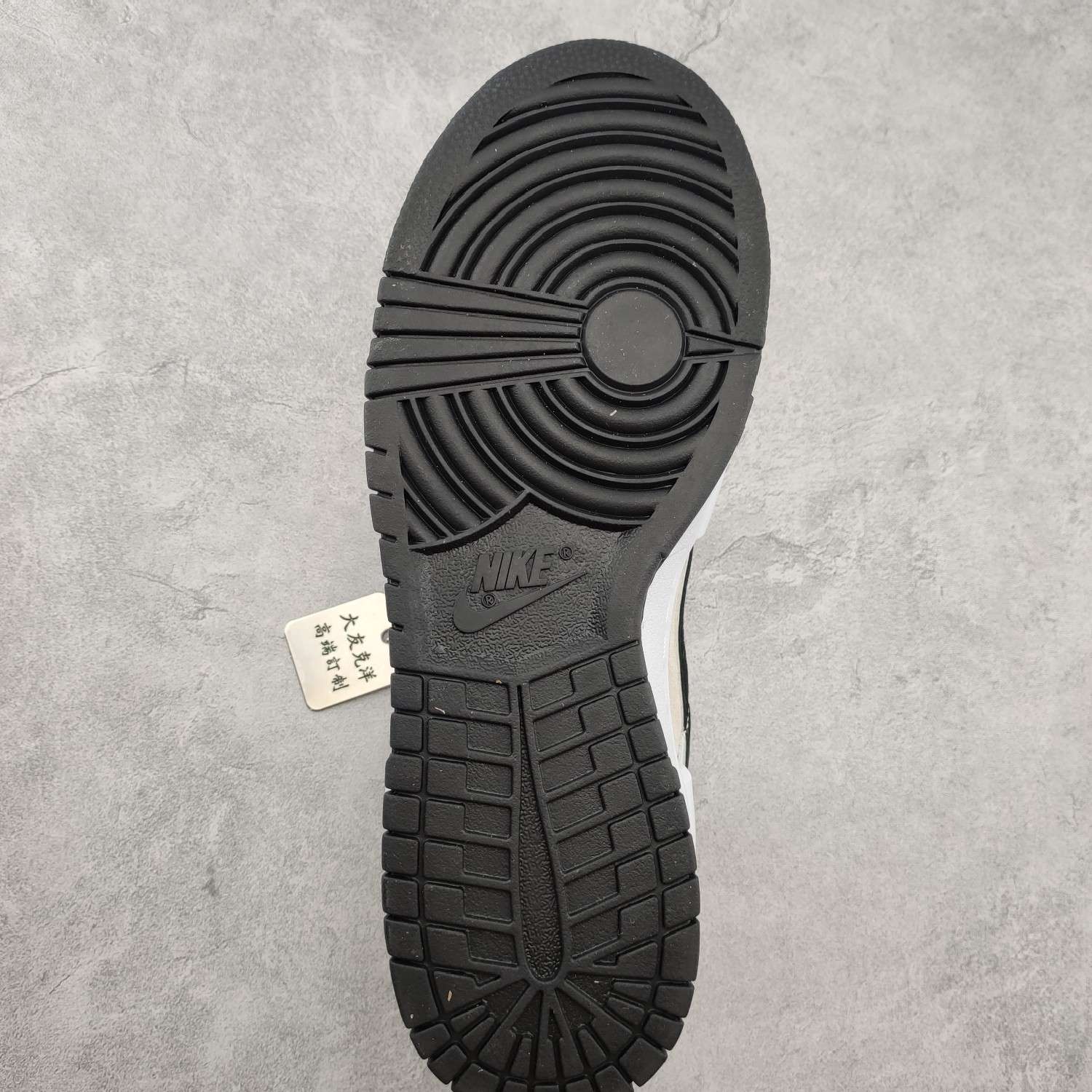 Kickswho Otomo Katsuhiro x NK SB Dunk Low "Steamboy OST" - Image 9