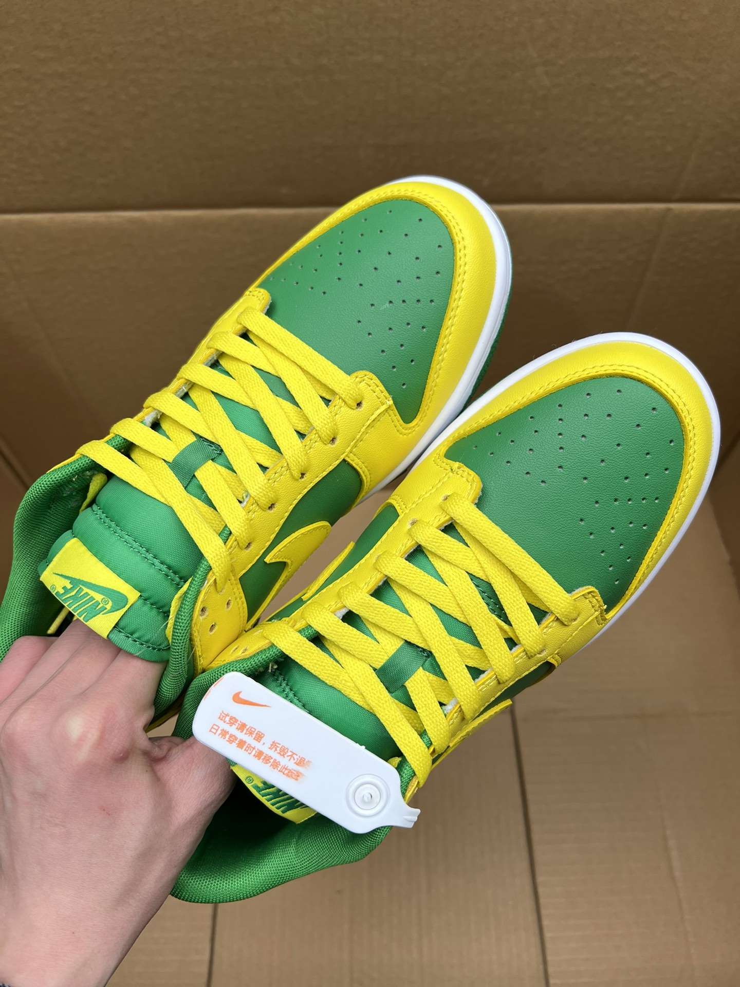 Kickswho Nike Dunk Low “Reverse Brazil” Sneakers "DV0833-300" - Image 9