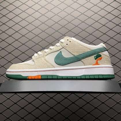 KICKWHO Jarritos×Nike Dunk SB Low“Phantom and Malachite" FD0860-001