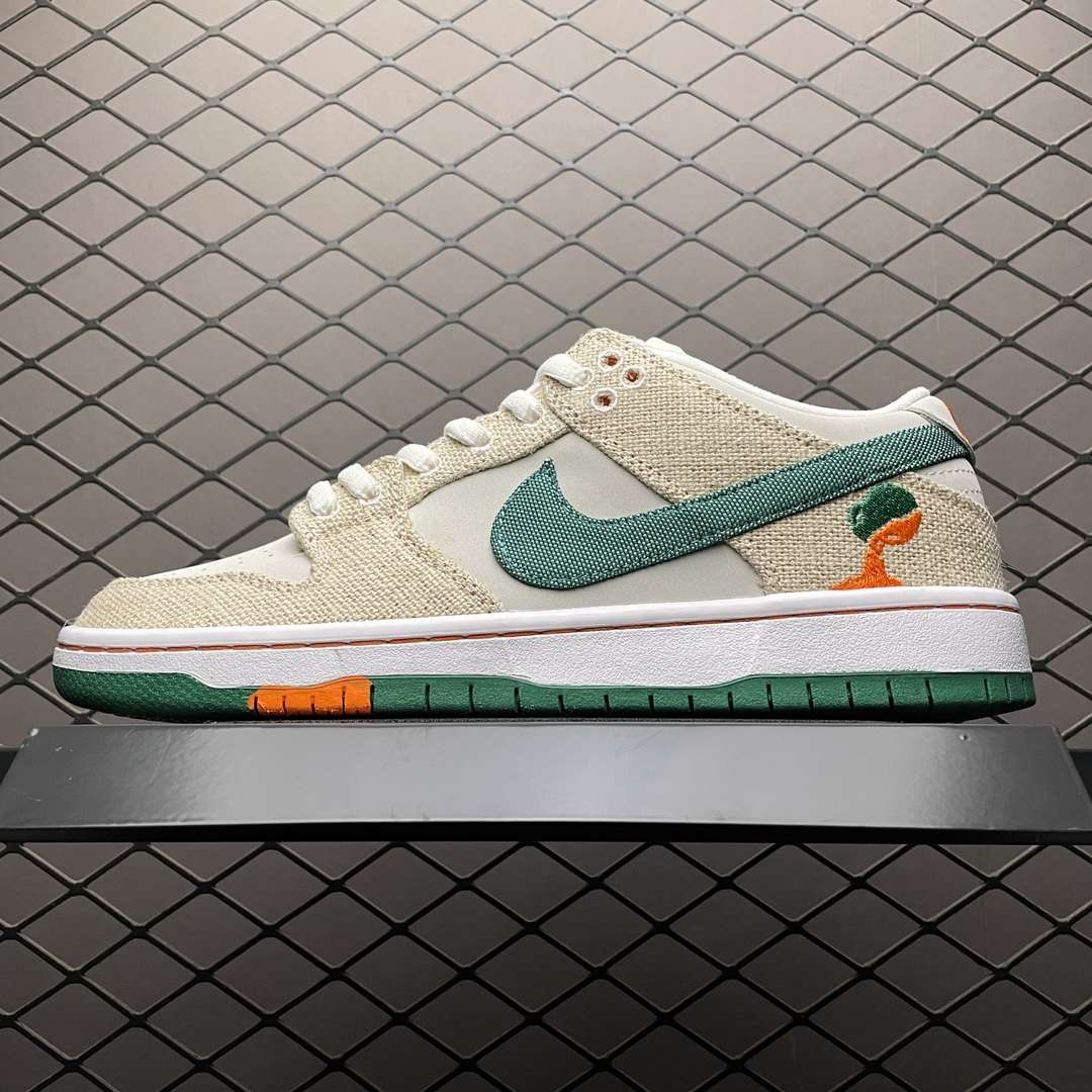KICKWHO Jarritos×Nike Dunk SB Low“Phantom and Malachite" FD0860-001