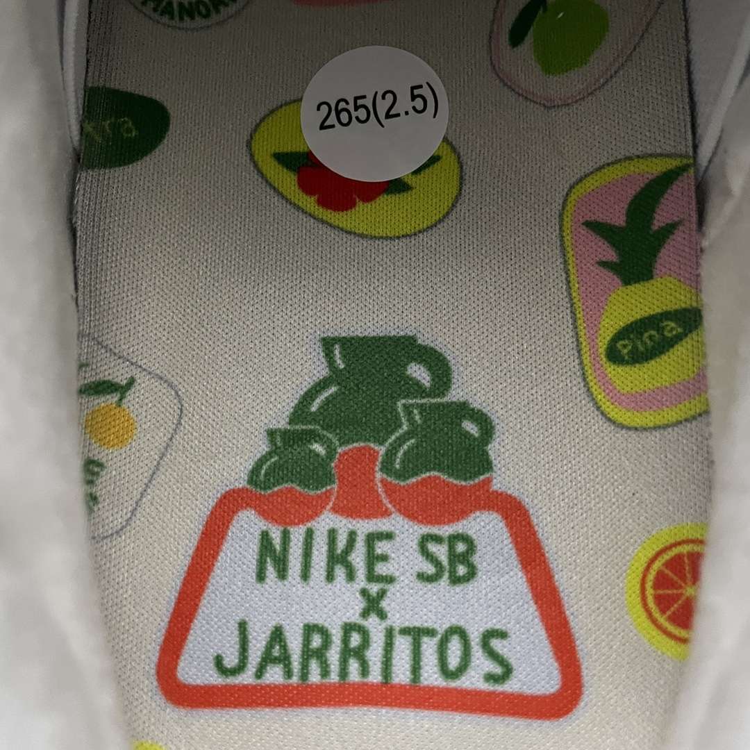 KICKWHO Jarritos×Nike Dunk SB Low“Phantom and Malachite" FD0860-001 - Image 8