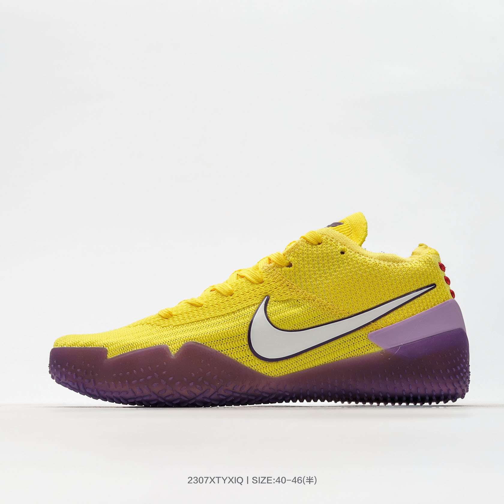 KICKWHO Nike Kobe NXT 360 Yellow Strike AQ1087-700