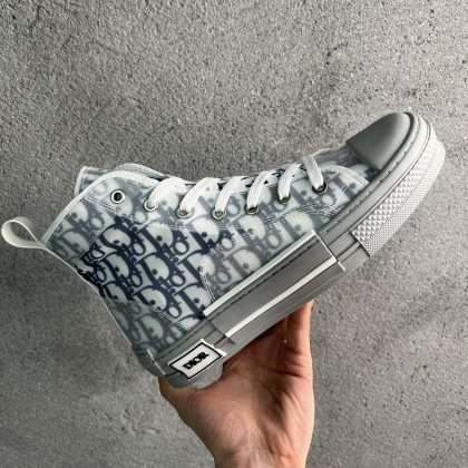 Kickswho Dior Essentials B23 HIGH-TOP SNEAKER White and Navy Blue Oblique Canvas
