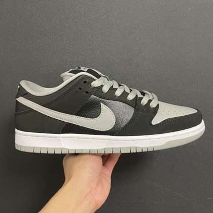 KICKWHO Nike SB Dunk Low J-Pack Shadow