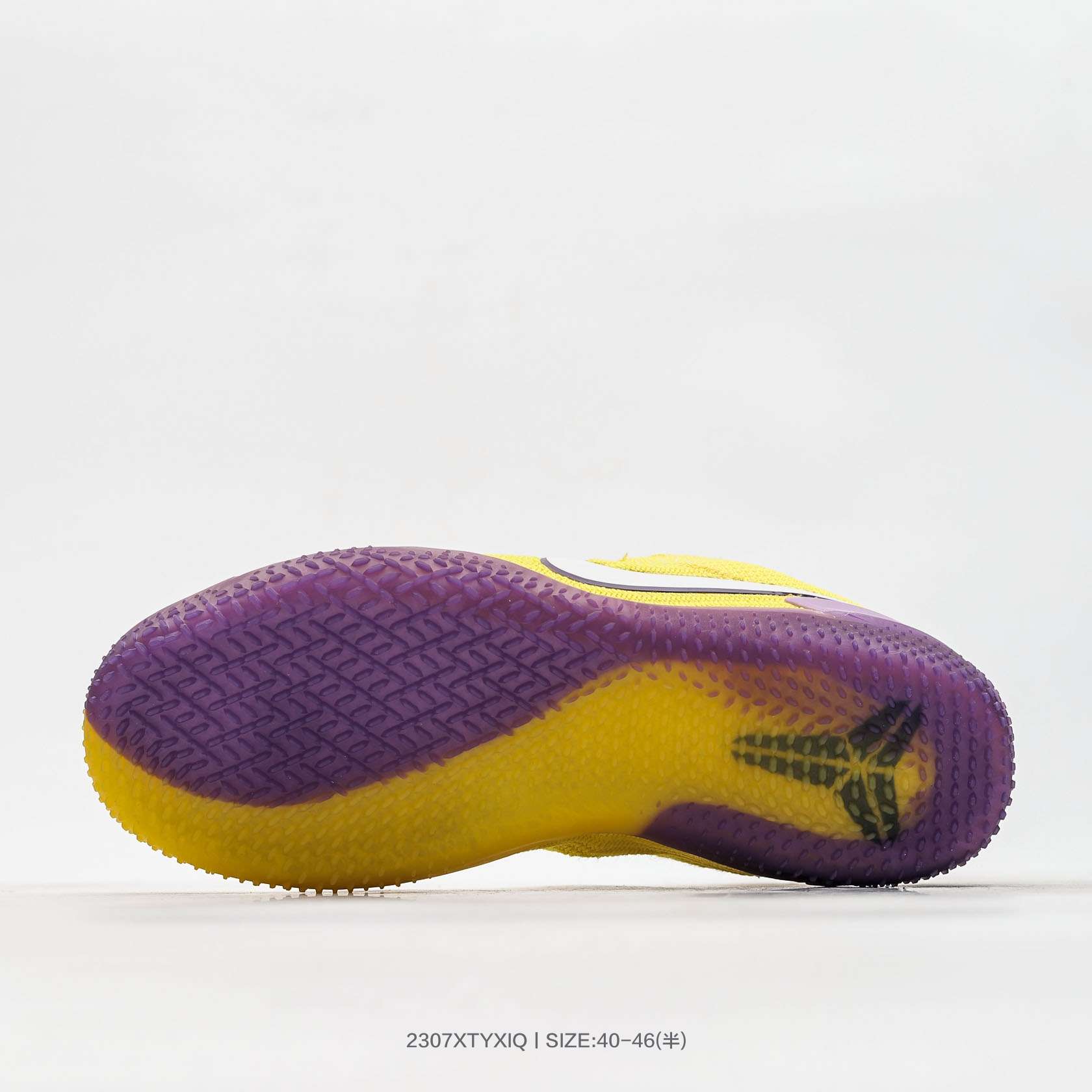 KICKWHO Nike Kobe NXT 360 Yellow Strike AQ1087-700 - Image 3