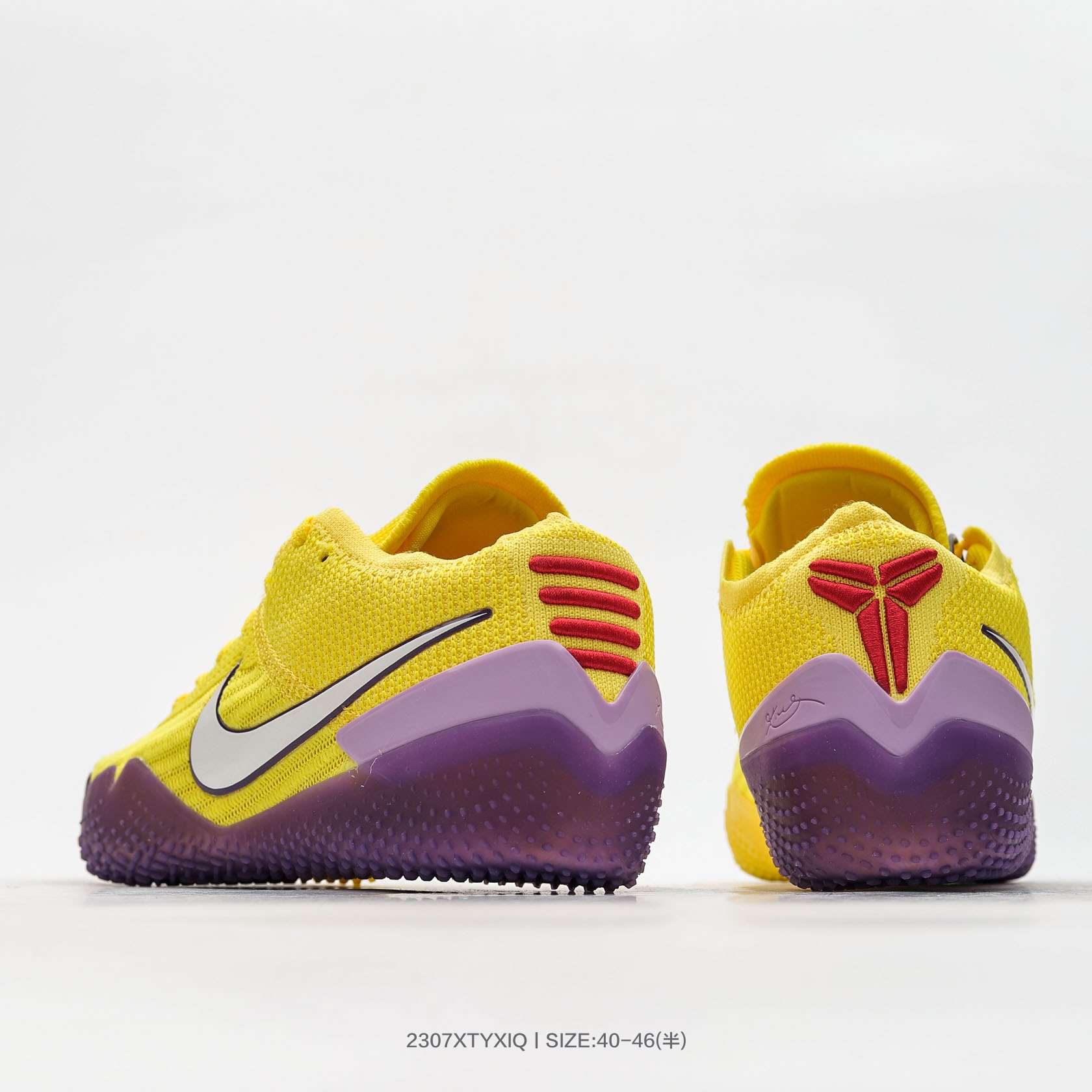 KICKWHO Nike Kobe NXT 360 Yellow Strike AQ1087-700 - Image 4