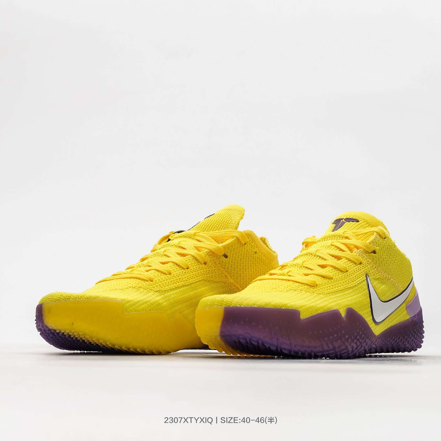 KICKWHO Nike Kobe NXT 360 Yellow Strike AQ1087-700 - Image 5