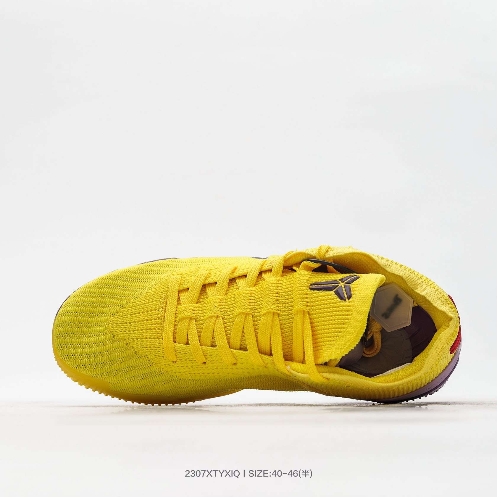 KICKWHO Nike Kobe NXT 360 Yellow Strike AQ1087-700 - Image 6