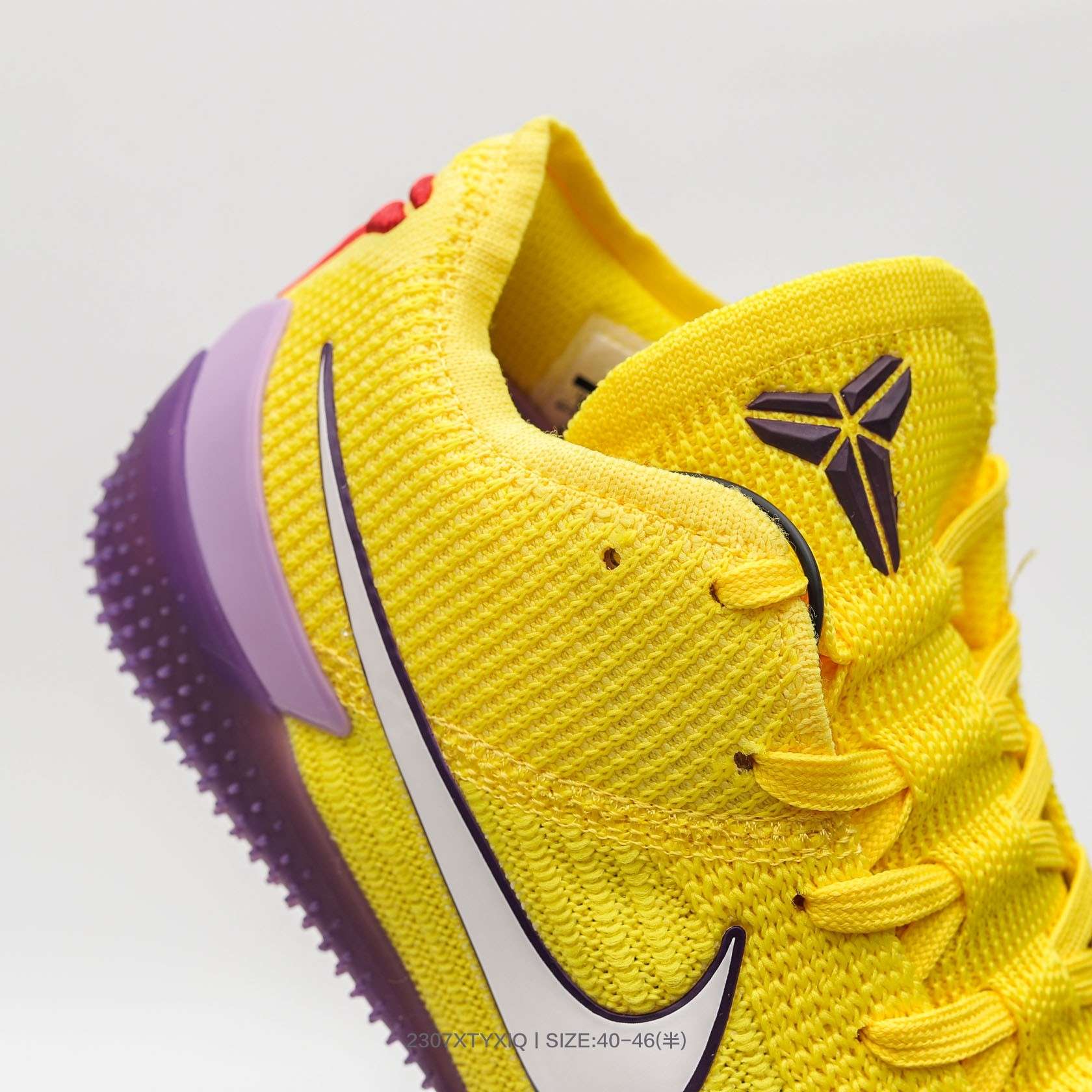 KICKWHO Nike Kobe NXT 360 Yellow Strike AQ1087-700 - Image 7