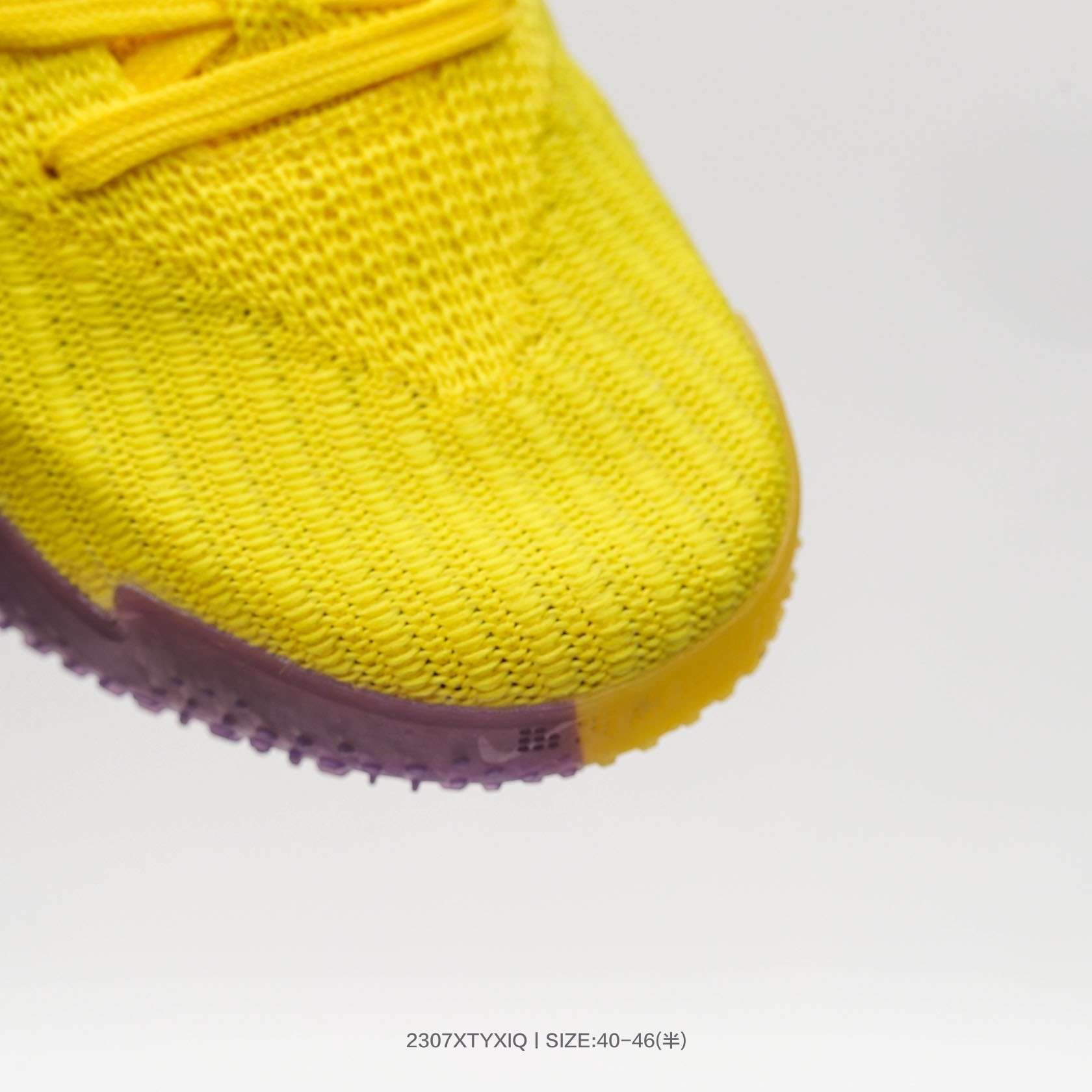 KICKWHO Nike Kobe NXT 360 Yellow Strike AQ1087-700 - Image 8